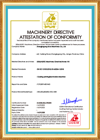 machinery directive attestation of conformity