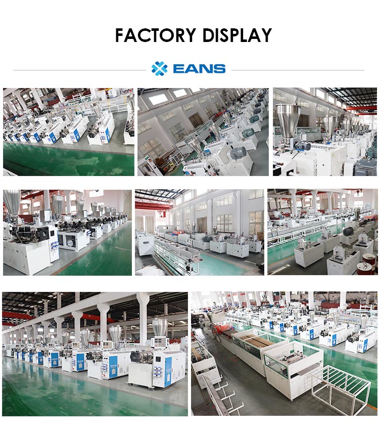 PVC wall panel production line