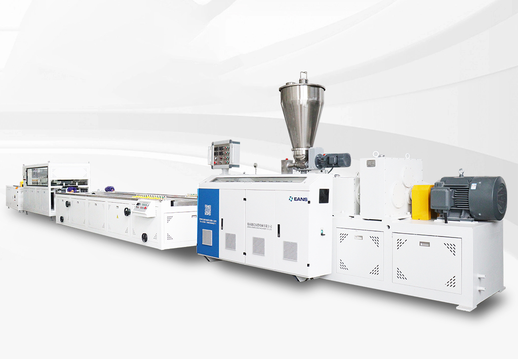 PE WPC Profile Production Line