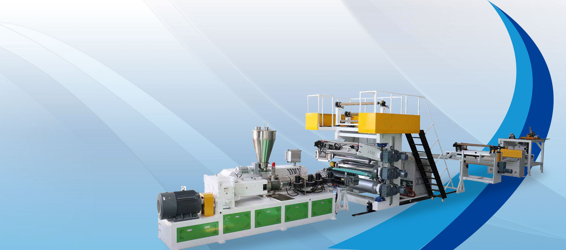 WPC Board Extrusion Machine