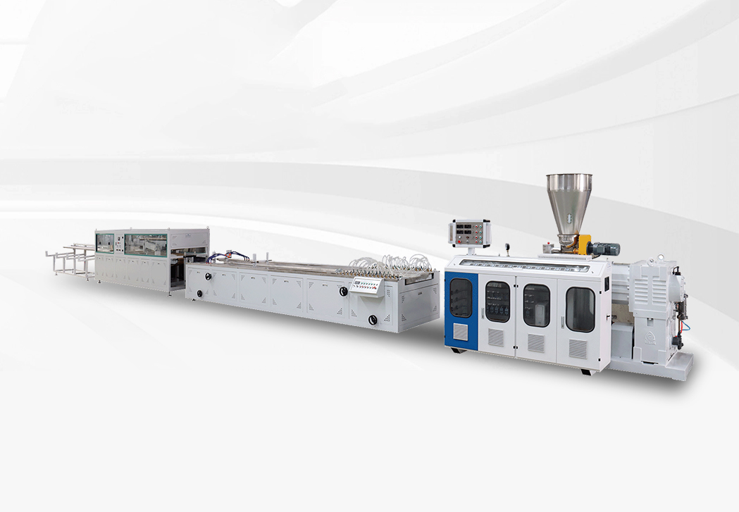 PVC-Window-Profile-Making-Machine